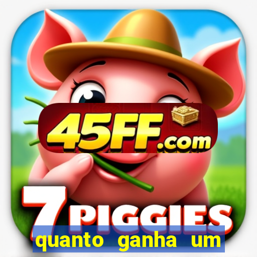 quanto ganha um lutador do jungle fight